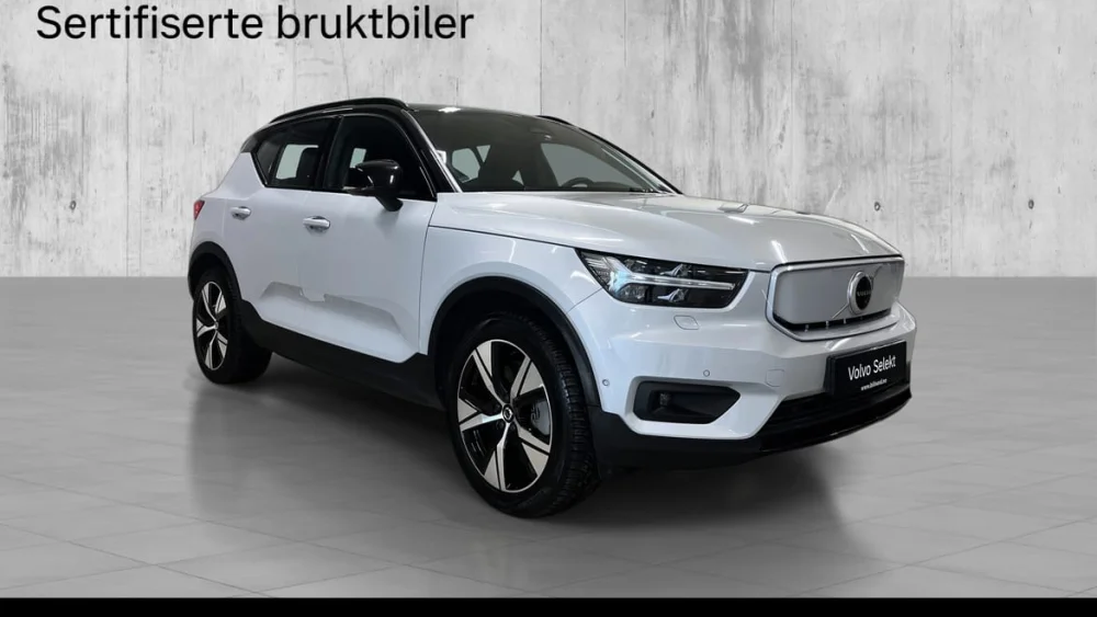 Nåværende bilde