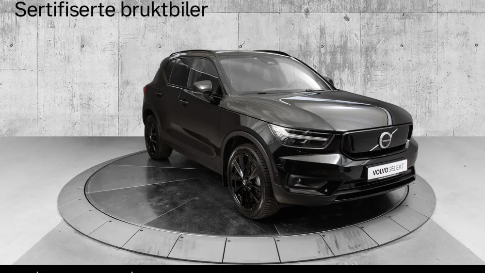 Nåværende bilde