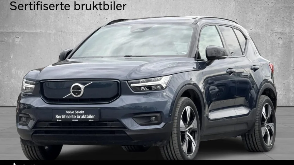 Nåværende bilde