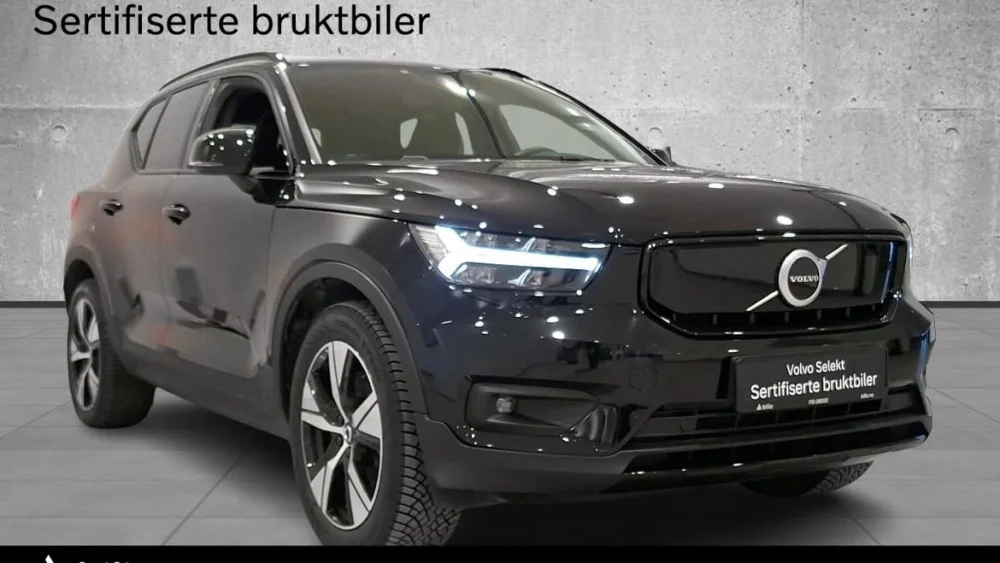 Nåværende bilde