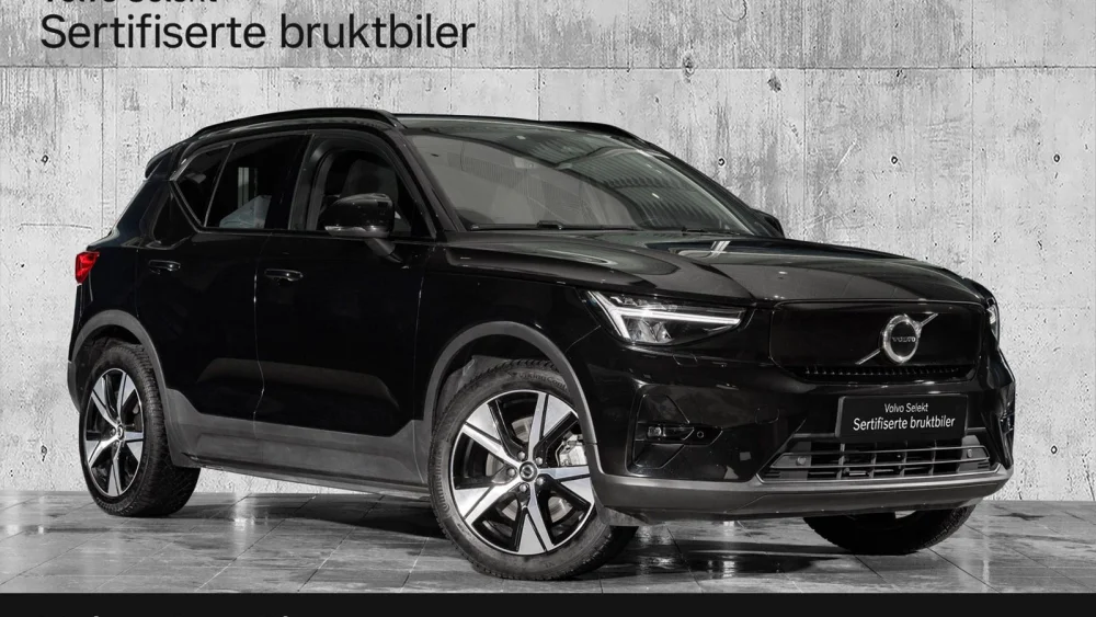 Nåværende bilde
