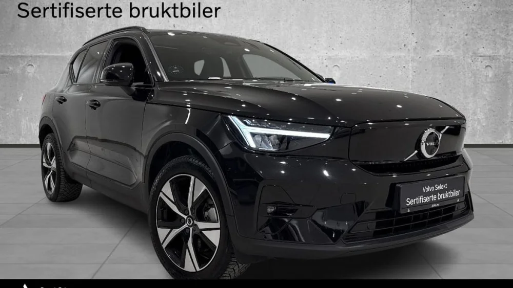Nåværende bilde