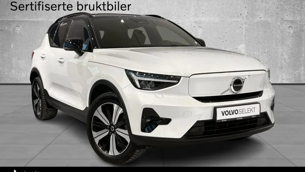 Nåværende bilde