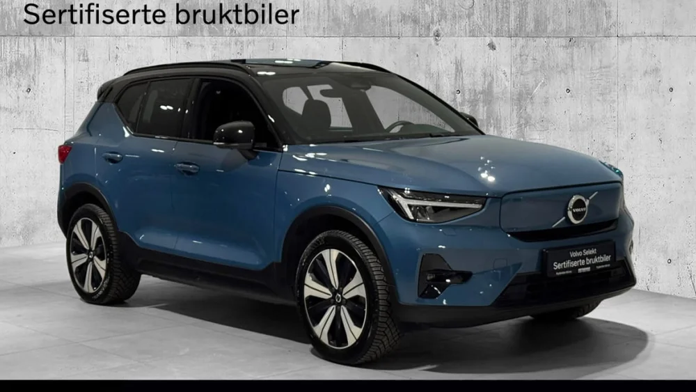 Nåværende bilde