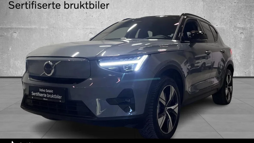 Nåværende bilde