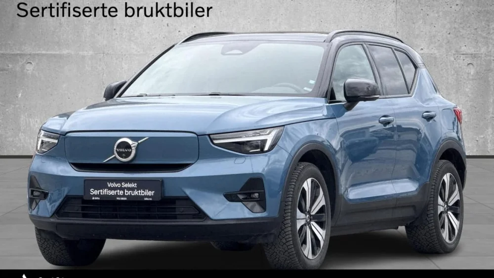 Nåværende bilde
