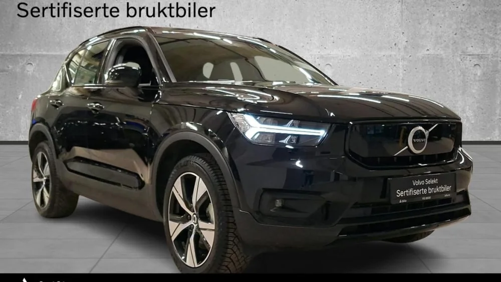 Nåværende bilde