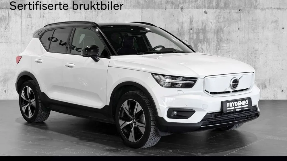 Nåværende bilde