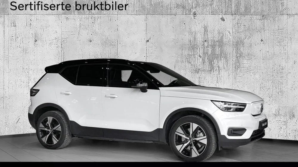 Nåværende bilde
