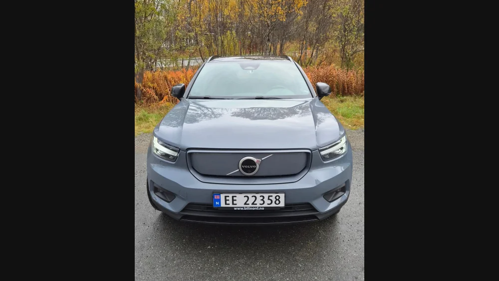 Nåværende bilde