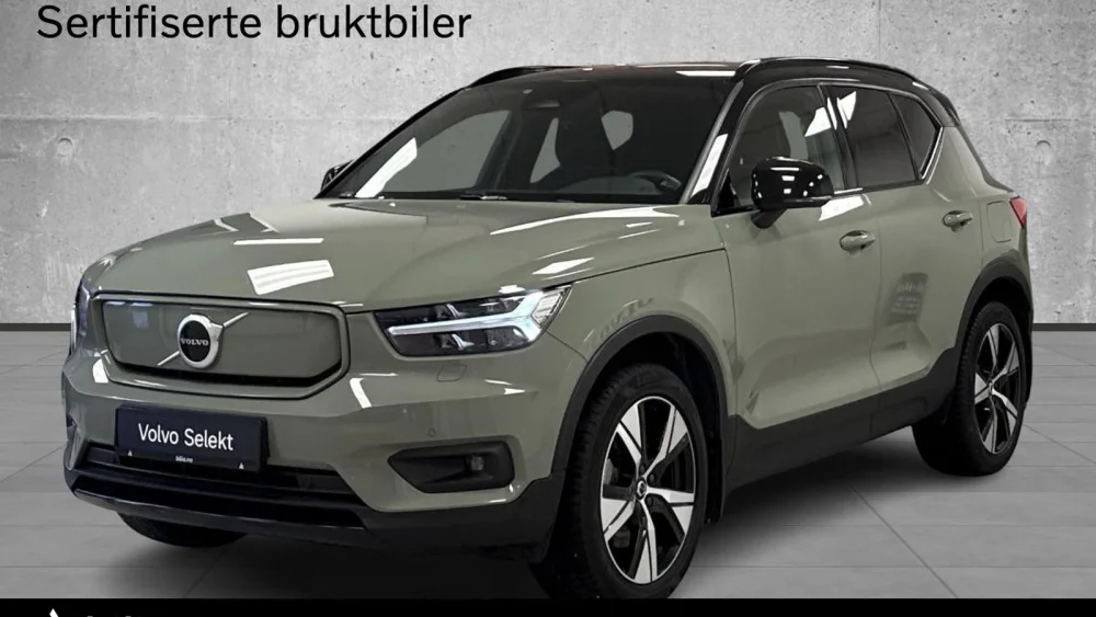 Nåværende bilde