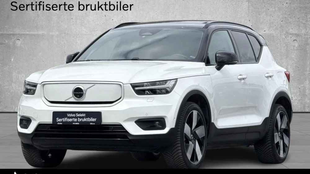 Nåværende bilde
