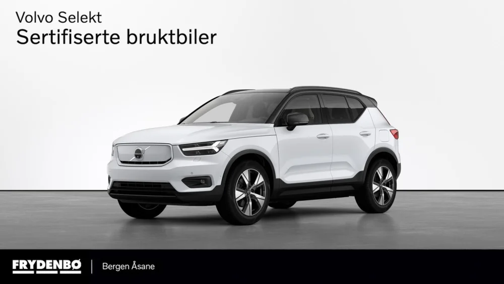 Nåværende bilde