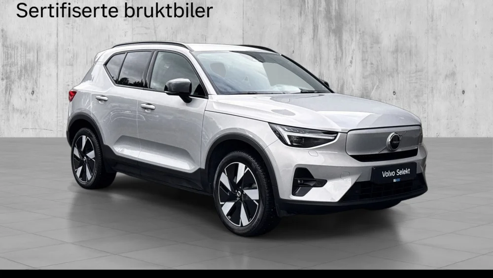 Nåværende bilde
