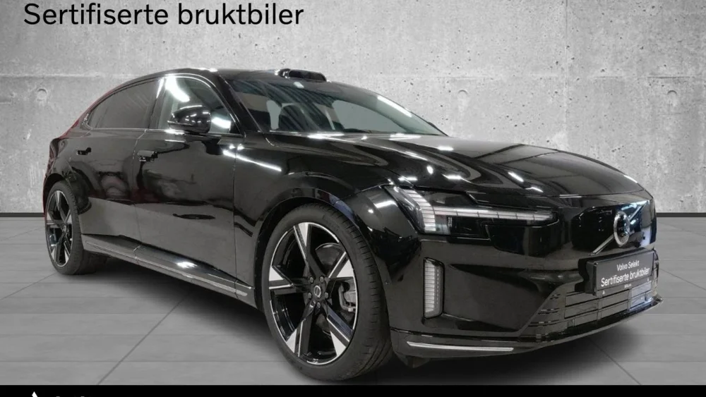 Nåværende bilde