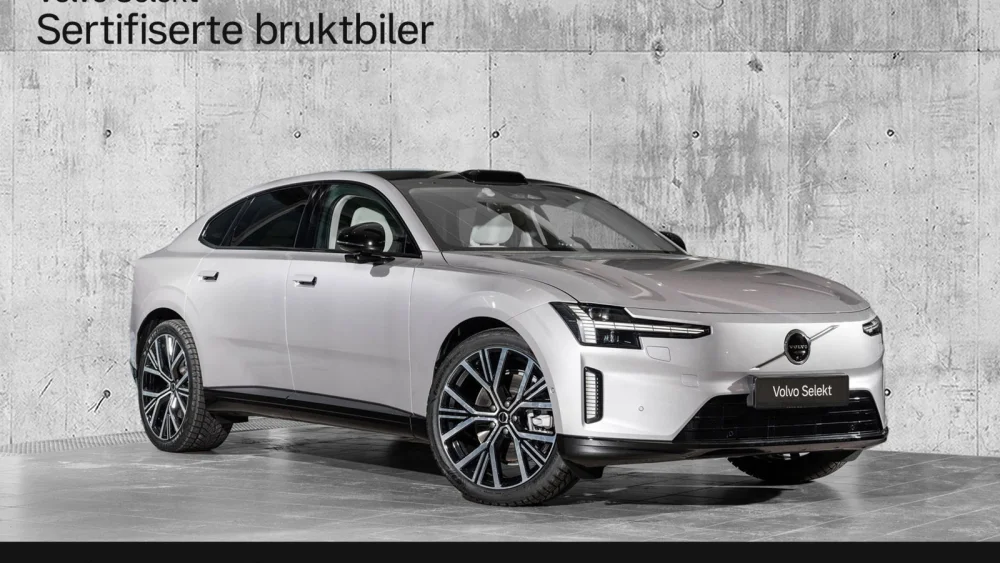 Nåværende bilde