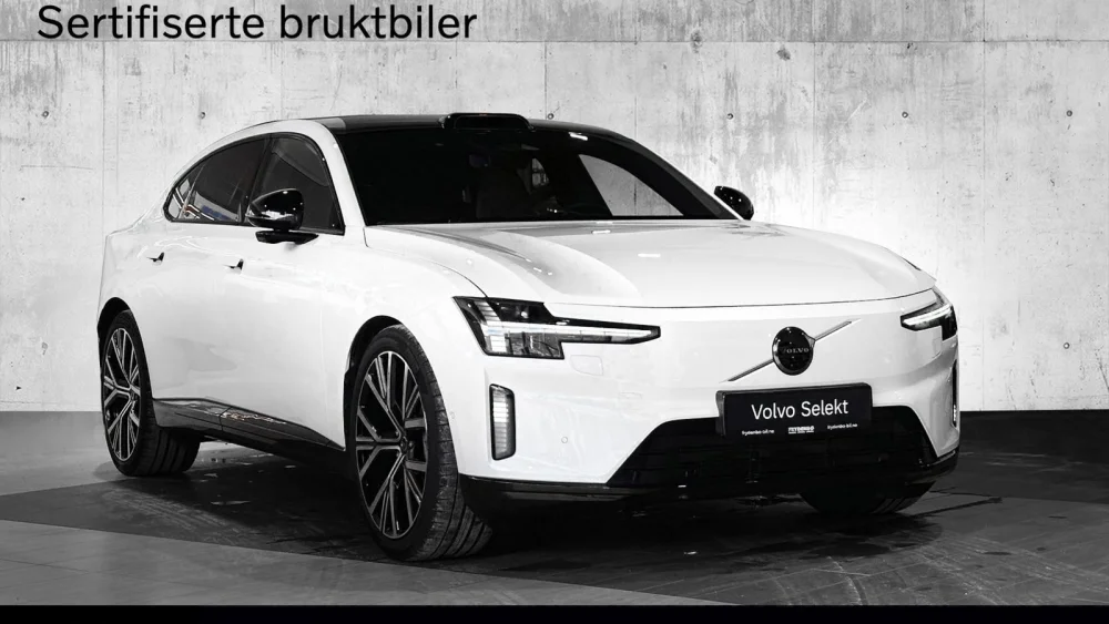 Nåværende bilde