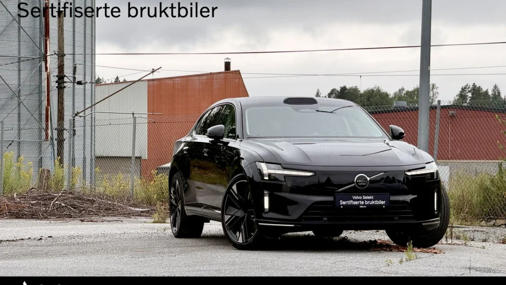 Nåværende bilde