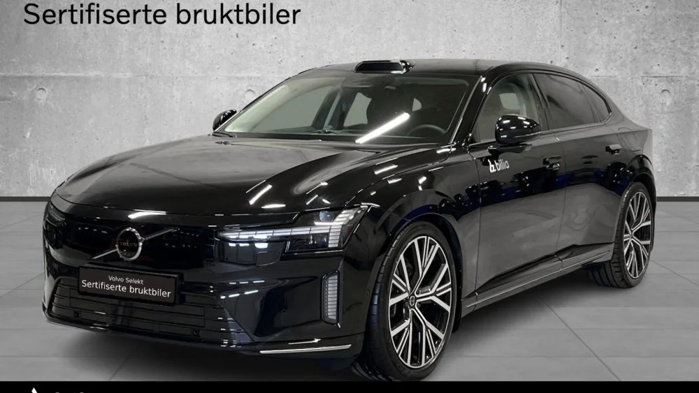 Nåværende bilde