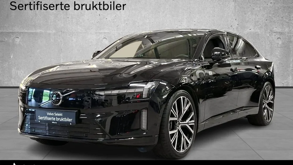 Nåværende bilde
