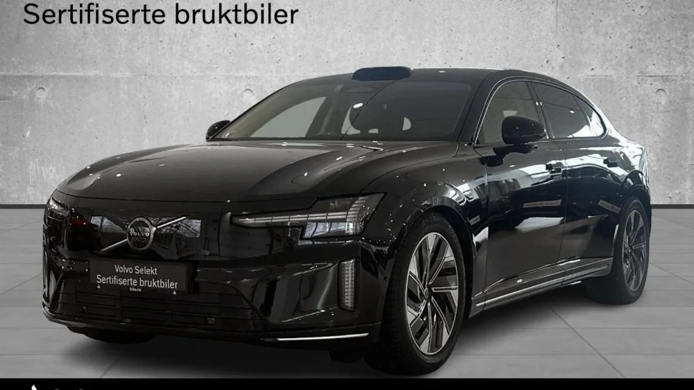 Nåværende bilde