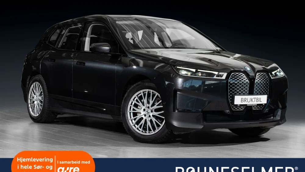 Nåværende bilde