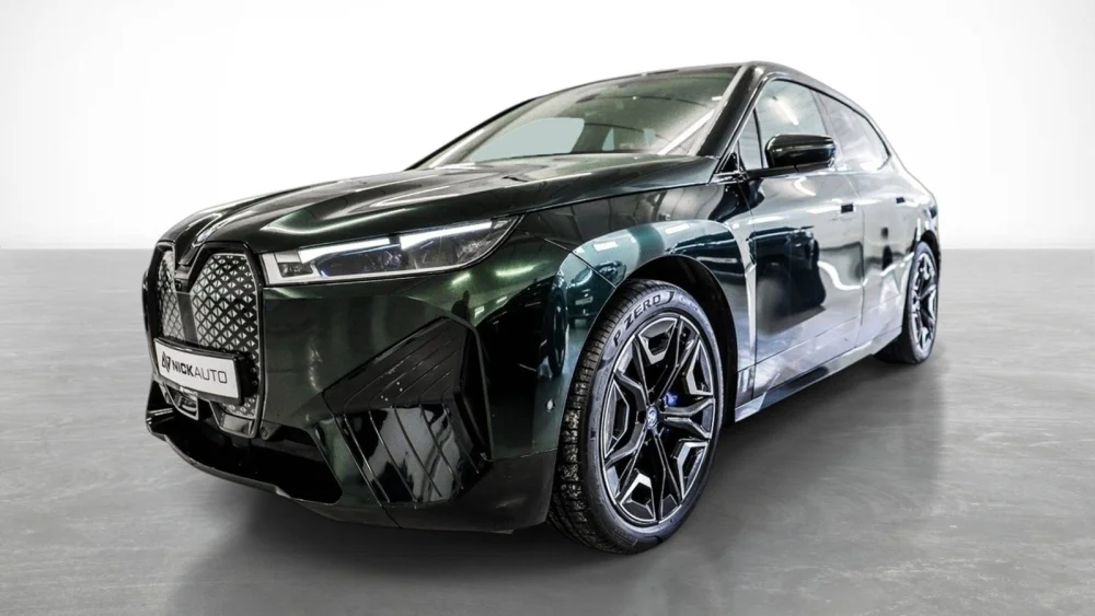 Nåværende bilde