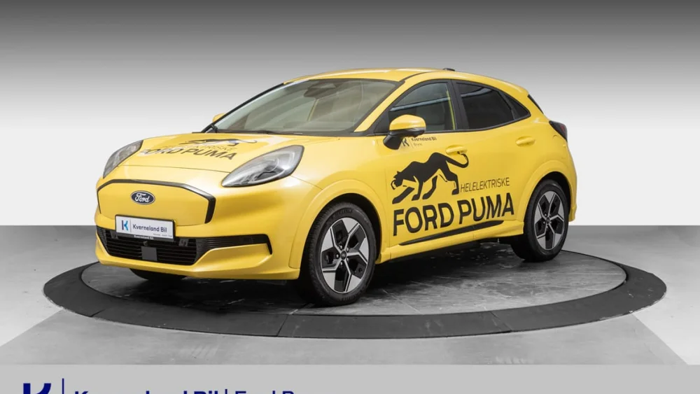 Nåværende bilde