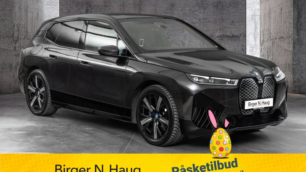 Nåværende bilde