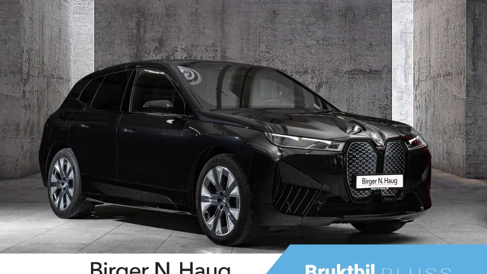 Nåværende bilde