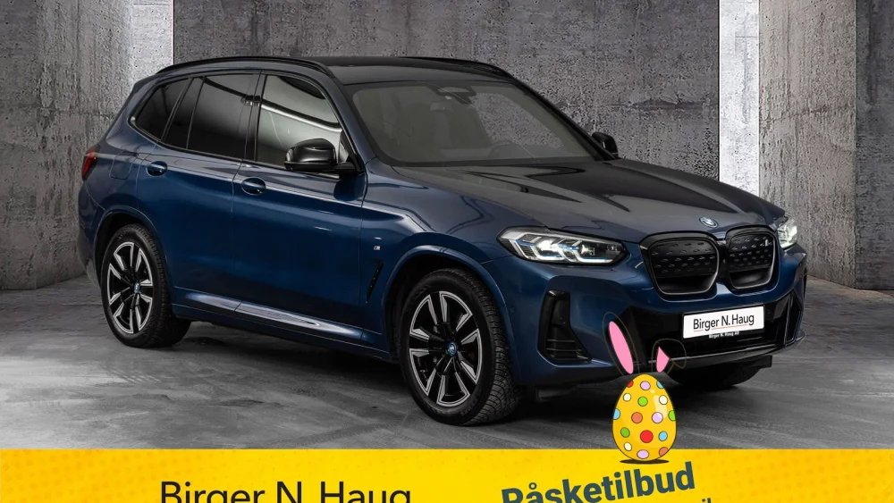 Nåværende bilde
