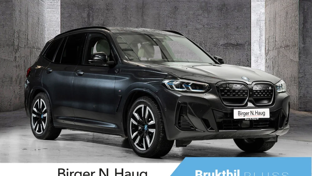 Nåværende bilde