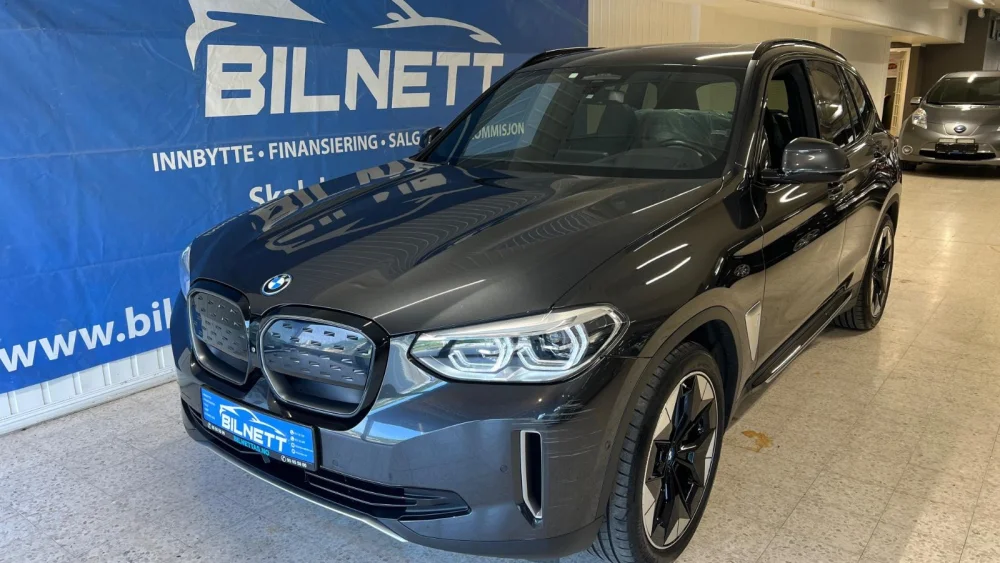 Nåværende bilde