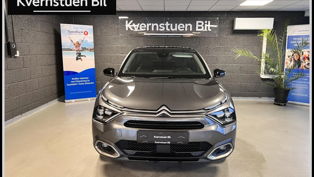 Nåværende bilde