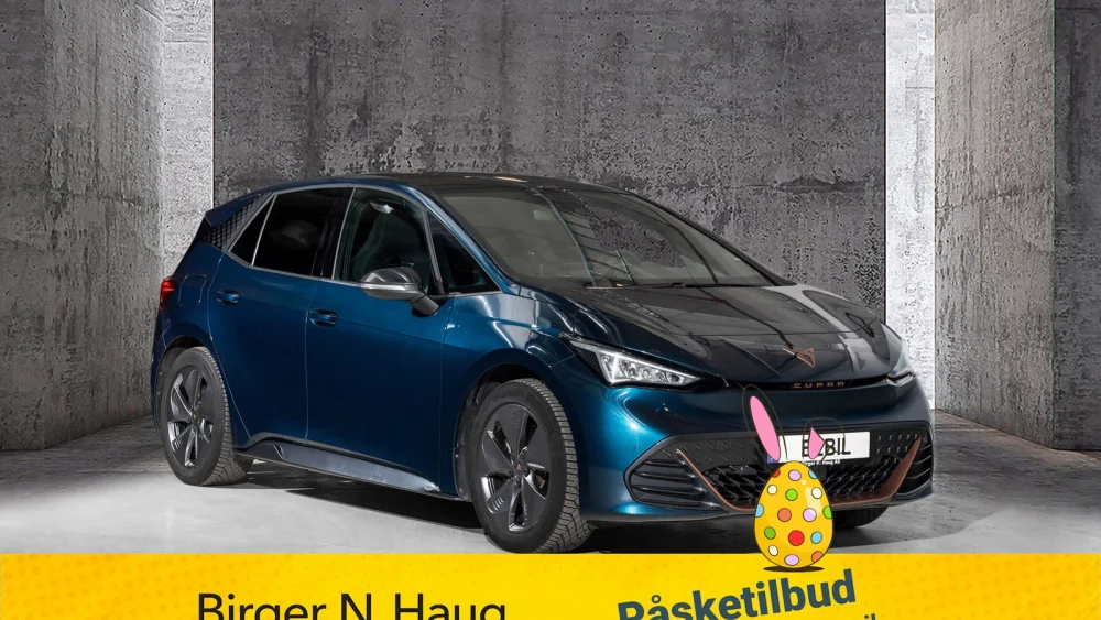 Nåværende bilde