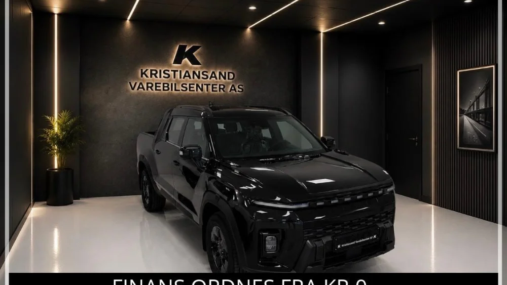 Nåværende bilde
