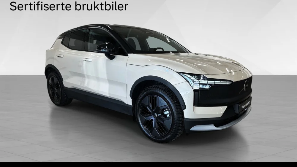 Nåværende bilde