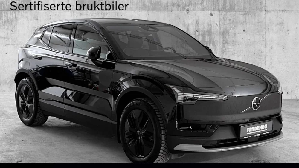 Nåværende bilde