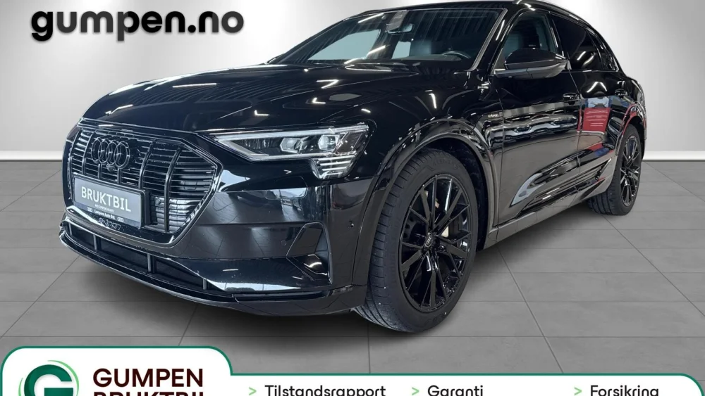 Nåværende bilde