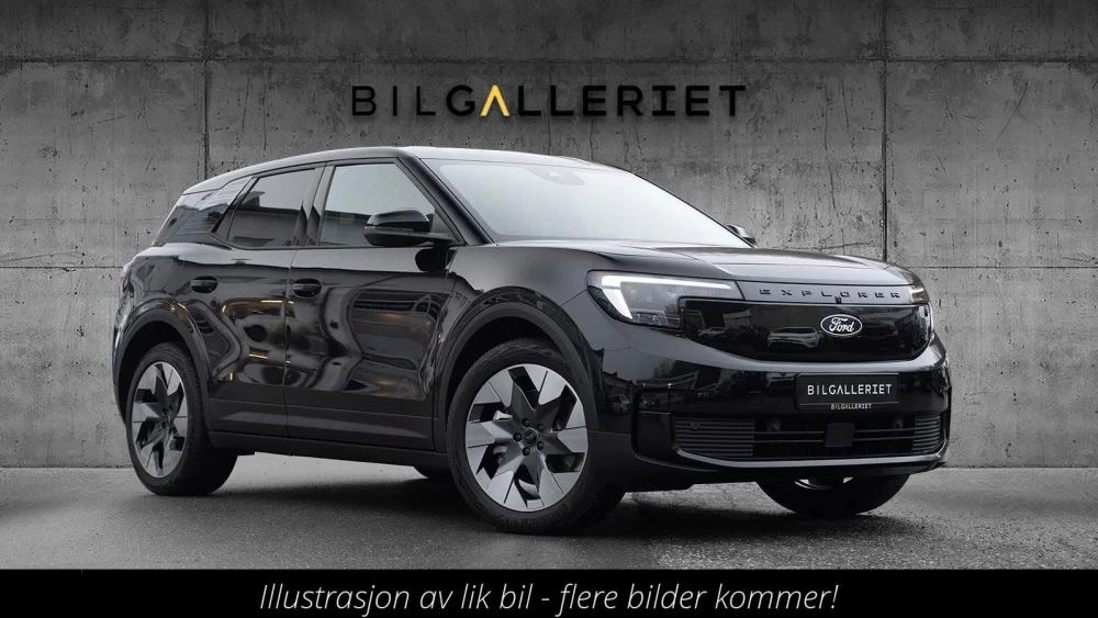 Nåværende bilde