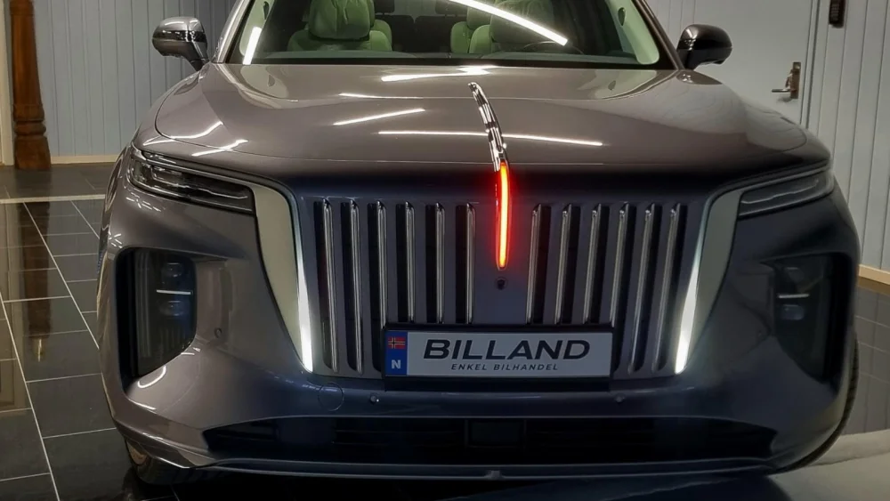 Nåværende bilde