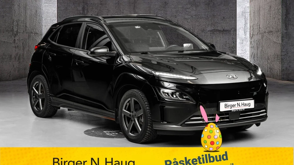 Nåværende bilde