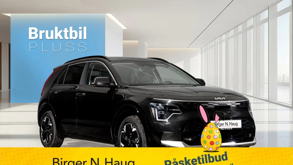 Nåværende bilde
