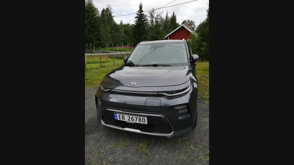 Nåværende bilde