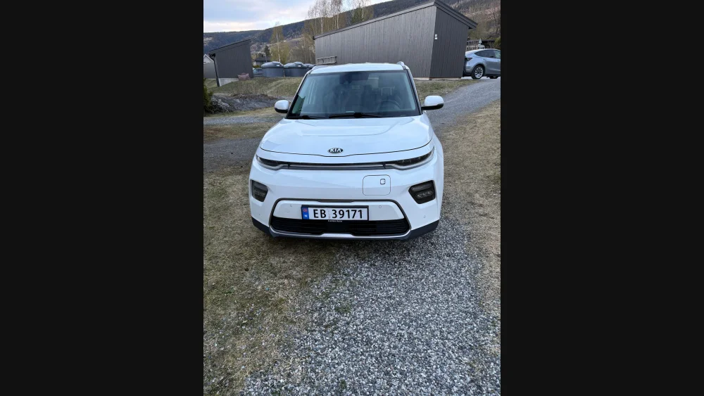Nåværende bilde
