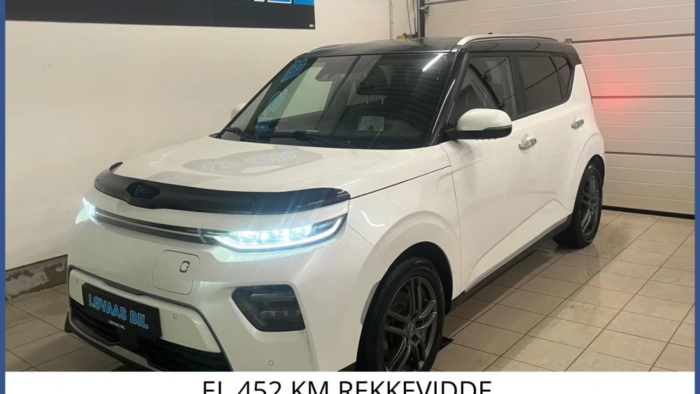 Nåværende bilde