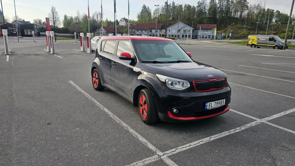 Nåværende bilde