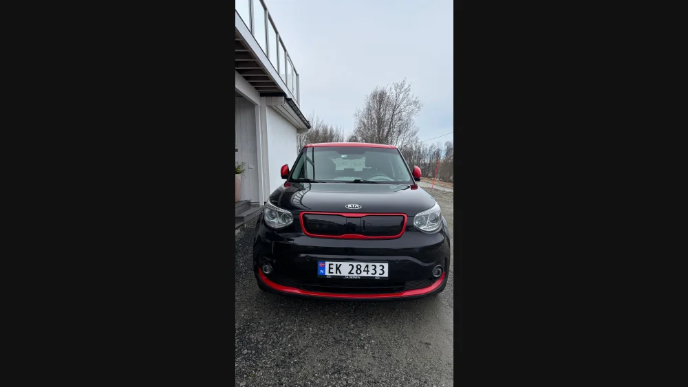 Nåværende bilde