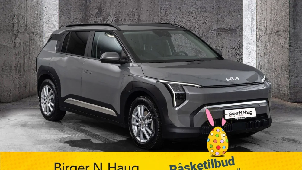 Nåværende bilde