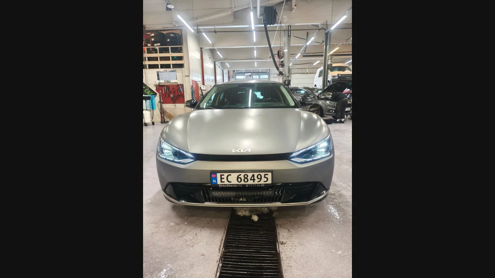 Nåværende bilde